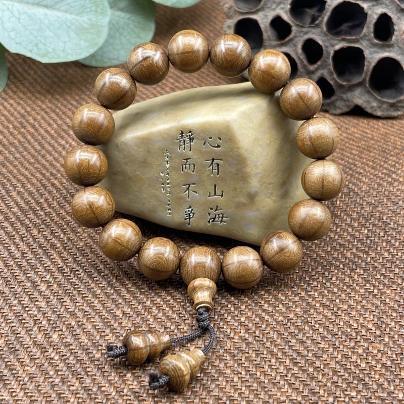 Drvena narukvica za muškarce, geometrijski dizajn, Shan mu marka, 17 perli