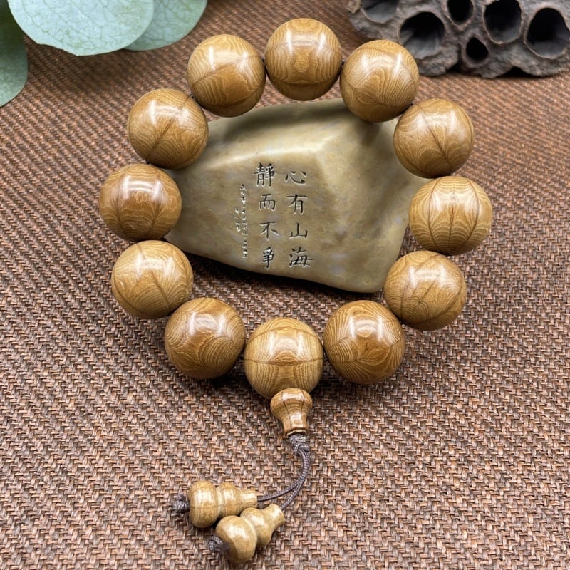 Drvena narukvica za muškarce, geometrijski dizajn, Shan mu marka, 17 perli