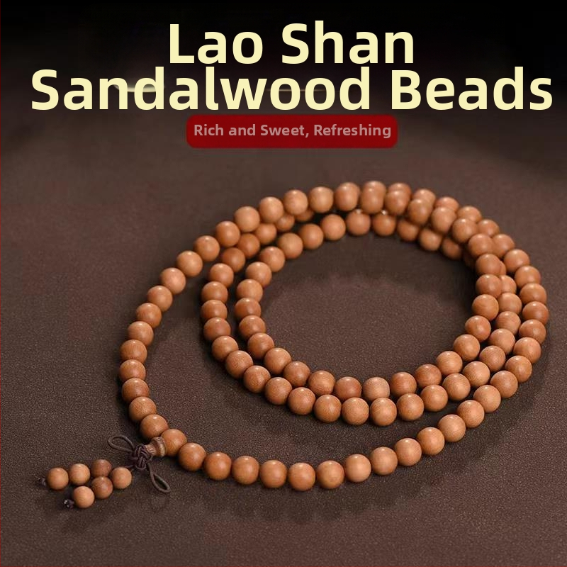 Дървена гривна с будистки мъниста, класически стил, ръчна изработка и полиране, Есен 2022