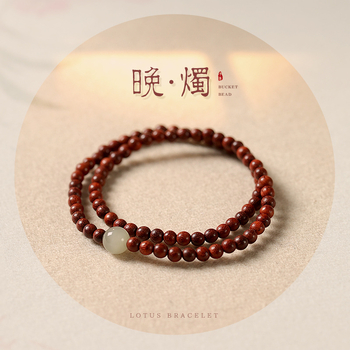 Narukvica od sandalovine u stilu nacionalnog vjetra, unisex (82 perle • manje od 4 mm • ručno pleteno • okrugle perle • sandalovina)