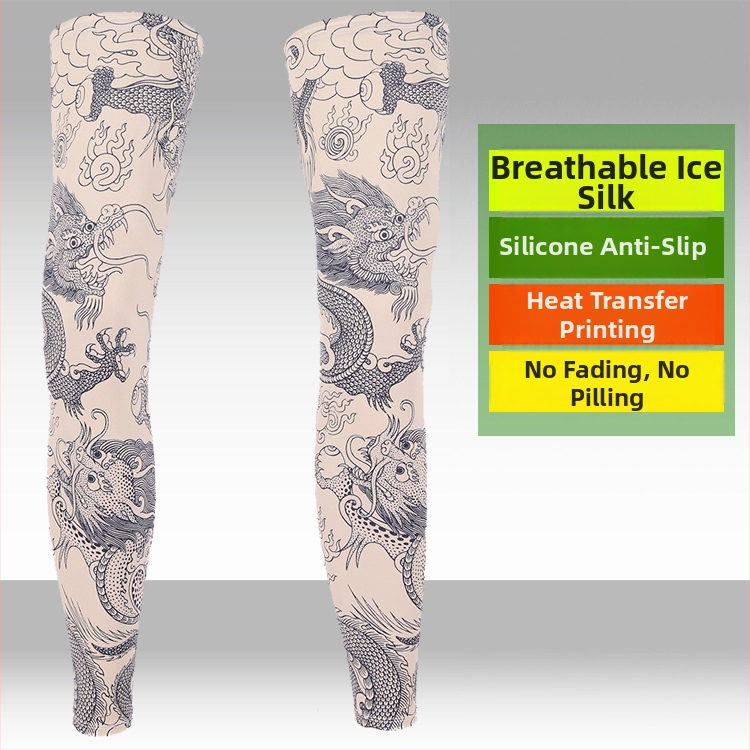 Ilgi kāju aizsargi no Lycra ar UV aizsardzību, piemēroti makšķerēšanai, riteņbraukšanai un āra sportam