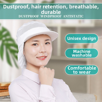 Pulovera kokvilnas cepure ar kupolveida virsu, galvas aizsardzība pret putekļiem, elpojošs dizains, drukāts logotips, personalizācija iespējama; piemērota vasarai, pavasarim un rudenim