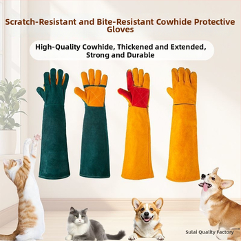 Suņu apmācības cimdi — biezināta āda, izturīgi pret plēšanu; Produkta kategorija: Cits; Materiāls: Cits; Stils: Mūsdienīgs vienkāršums; Izlaidums: 2023