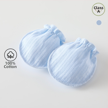 Zīdaiņu anti-skrāpējošie cimdi no 100% kokvilnas, mazie rokas aizsardzības cimdi zīdaiņiem 0–3 gadi