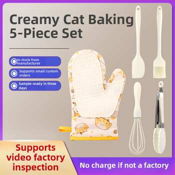 Cepšanas cimdi no silikona, pretapdegumu, kartēts kaķēna motīvs, kokvilnas-silikona materiāls, mūsdienīgs minimālisma stils, pielāgojams