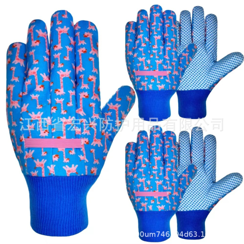 Dječje PVC rukavice za vrt - protuklizne radne rukavice za vrt i čišćenje (Hx, 35 g)