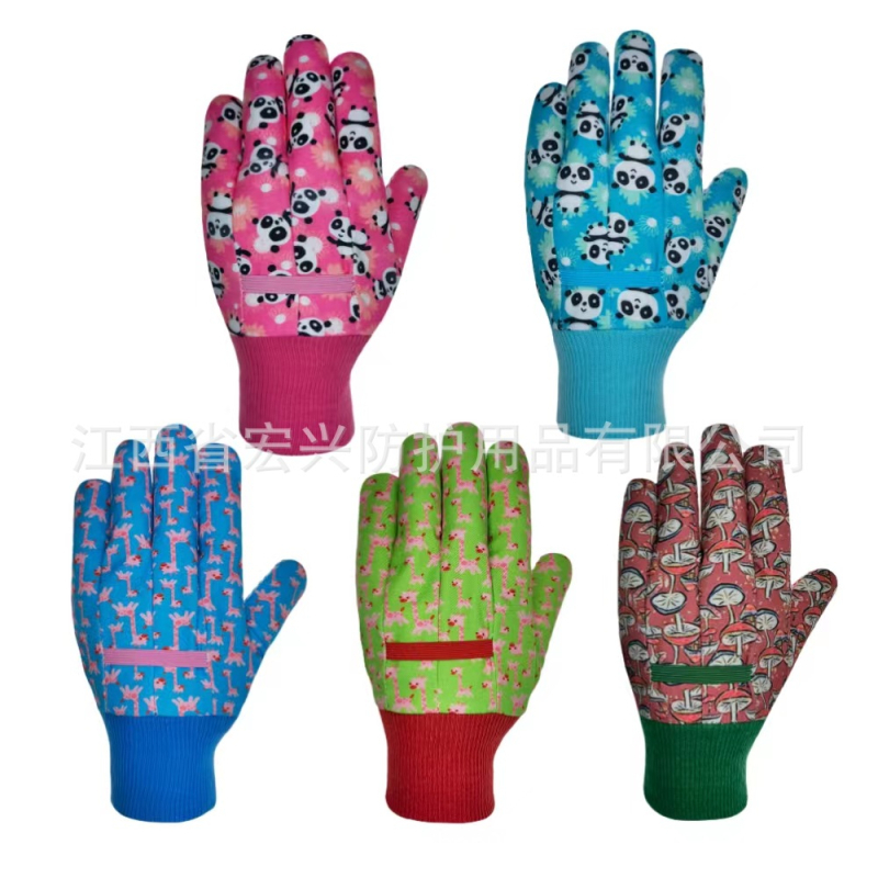 Dječje PVC rukavice za vrt - protuklizne radne rukavice za vrt i čišćenje (Hx, 35 g)