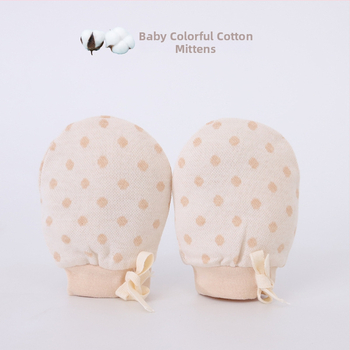 Bērnu anti-skrāpju adīti kokvilnas cimdi zīdaiņiem, regulējami, jacquard raksts, unisex, Swan's horn