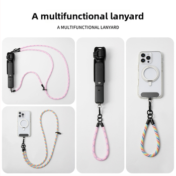 Телефонен ланярд с дълга презрамка, унисекс, полиестер, тъкана изработка, метална катарама, възможност за печат на лого