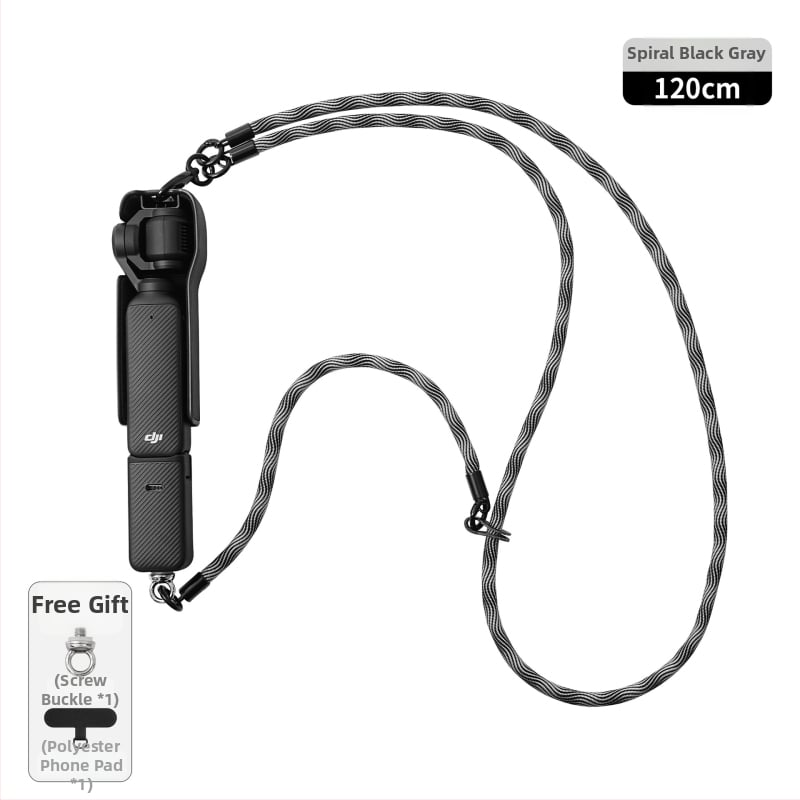 Телефонен ланярд с дълга презрамка, унисекс, полиестер, тъкана изработка, метална катарама, възможност за печат на лого