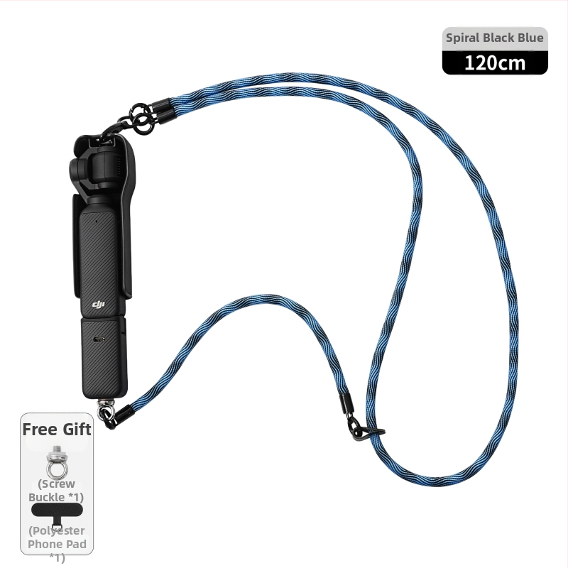 Телефонен ланярд с дълга презрамка, унисекс, полиестер, тъкана изработка, метална катарама, възможност за печат на лого