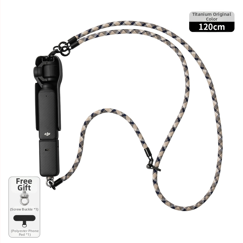 Телефонен ланярд с дълга презрамка, унисекс, полиестер, тъкана изработка, метална катарама, възможност за печат на лого