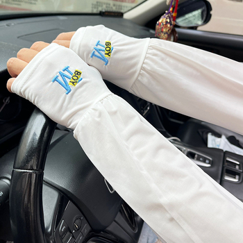 Pánske rukávy z Ice Silk pre leto, voľný strih, UV ochrana, pre vonkajšie športy, šoférovanie a cyklistiku
