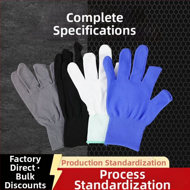 Mangosteen Γάντια Προστασίας για Εργασία, 180 γρ, Για Προστασία στην εργασία