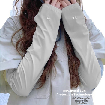 Arm sleeves s UV ochranou Ice Silk, jar 2025, nylonová tkanina, obsah 71–80%