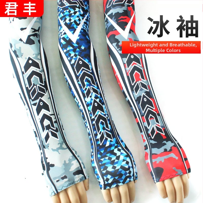 Vanjski rukav za zaštitu od sunca s kamuflažnim uzorkom, Milk Silk tkanina, unisex, odrasli