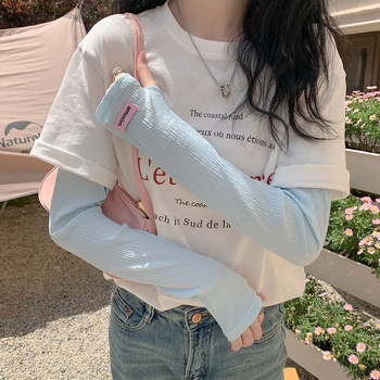 Ice Silk karvédő, UV védelem, vékony, laza szabás nyárra, poliészter-ice silk 11-20%