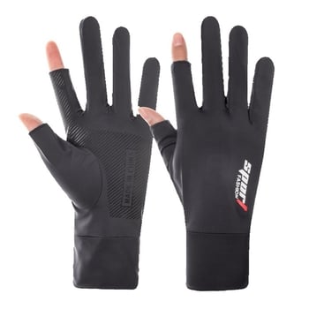 Félujjas napvédő kerékpáros kesztyű, Ice Silk és poliészter, csúszásmentes, 2023 tavasz