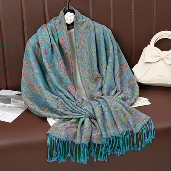 Κασκόλ – πολυεστέρας, κατάλληλο για καλοκαίρι, άνοιξη και φθινόπωρο, λανσαρισμένο το χειμώνα του 2024.