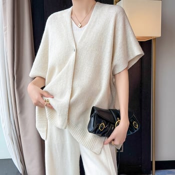 Πλεκτό τοπ-σαλ από μαλλί με V-λαιμό, κουμπί κλείσιμο, απλό πλέξιμο, ζεσταίνει το σώμα