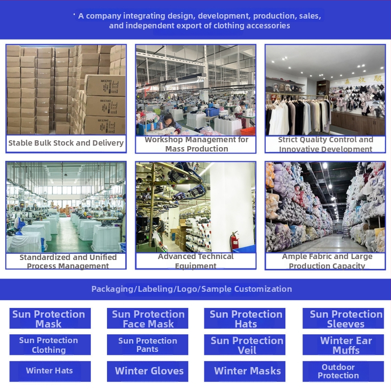 Maska za zaštitu od sunca cijelog lica za žene, najlon, bezšivna jednodijelna konstrukcija, s odvojivim zaštitnikom vrata, dvostrana