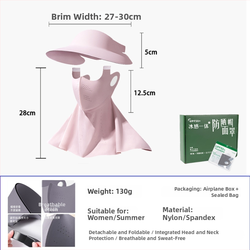 Maska za zaštitu od sunca cijelog lica za žene, najlon, bezšivna jednodijelna konstrukcija, s odvojivim zaštitnikom vrata, dvostrana