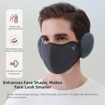 Ziemas silta maska vīriešiem – ārējais neilons, iekšējais velūrs, UV50+ aizsardzība, vējaizturīga un salaizturīga, ar ausu siksniņām riteņbraukšanai