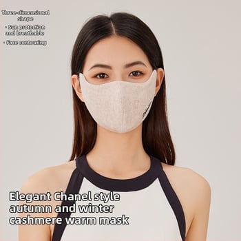 ZCHUIEN vunena zimska maska za lice, unisex, dizajn s visećim ušima