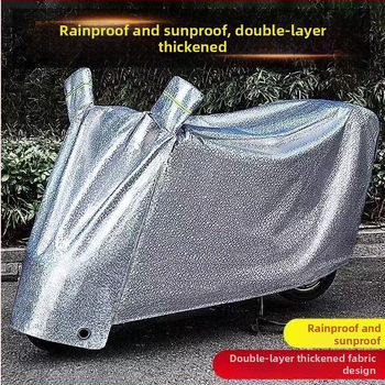 Chengbo aizsargpārklājs EV un motocikliem – lietusdrošs, saulesizturīgs un putekļu noturīgs – vienkāršs stils, visas sezonas