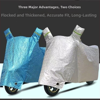 Chengbo aizsargpārklājs EV un motocikliem – lietusdrošs, saulesizturīgs un putekļu noturīgs – vienkāršs stils, visas sezonas