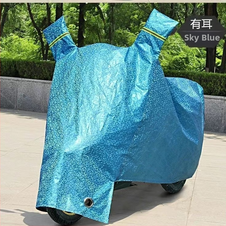 Chengbo aizsargpārklājs EV un motocikliem – lietusdrošs, saulesizturīgs un putekļu noturīgs – vienkāršs stils, visas sezonas