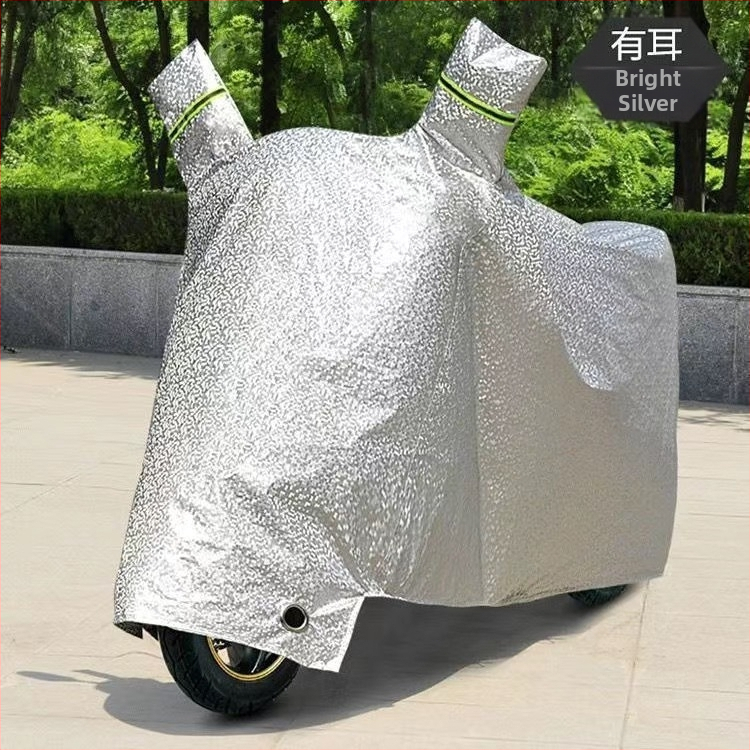 Chengbo aizsargpārklājs EV un motocikliem – lietusdrošs, saulesizturīgs un putekļu noturīgs – vienkāršs stils, visas sezonas