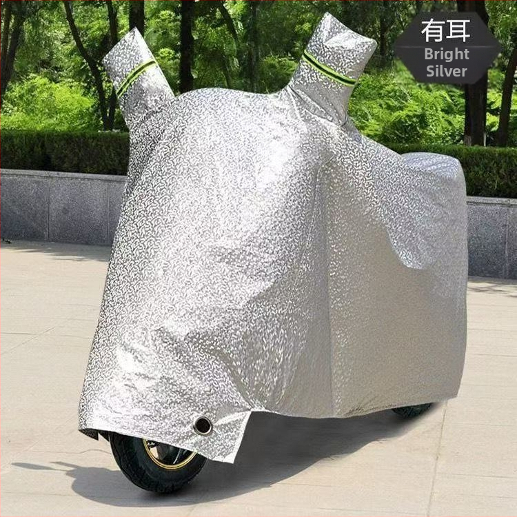 Chengbo aizsargpārklājs EV un motocikliem – lietusdrošs, saulesizturīgs un putekļu noturīgs – vienkāršs stils, visas sezonas