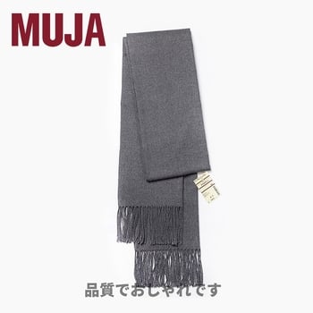 Šal od vune u japanskom stilu za zimu, zadržava toplinu, 96%+ glavna tkanina, srednja duljina, jednostavan dizajn