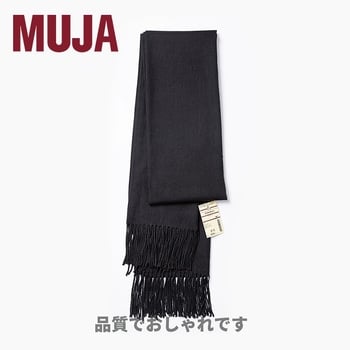 Šal od vune u japanskom stilu za zimu, zadržava toplinu, 96%+ glavna tkanina, srednja duljina, jednostavan dizajn