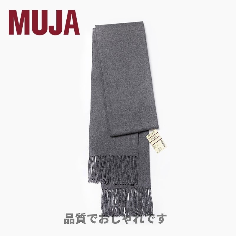 Šal od vune u japanskom stilu za zimu, zadržava toplinu, 96%+ glavna tkanina, srednja duljina, jednostavan dizajn