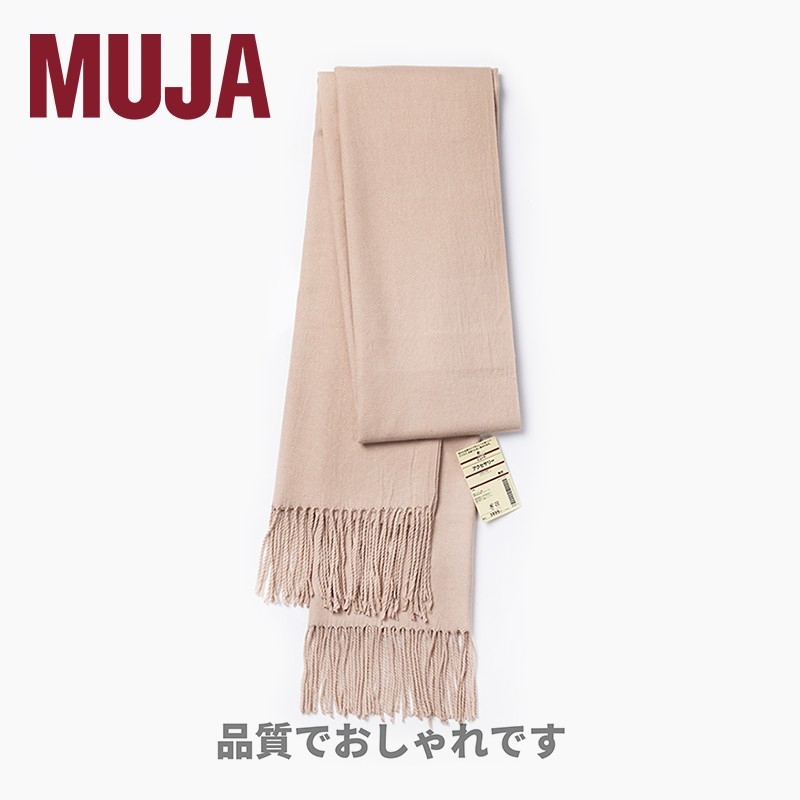 Šal od vune u japanskom stilu za zimu, zadržava toplinu, 96%+ glavna tkanina, srednja duljina, jednostavan dizajn