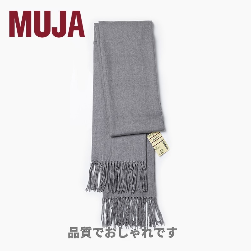 Šal od vune u japanskom stilu za zimu, zadržava toplinu, 96%+ glavna tkanina, srednja duljina, jednostavan dizajn