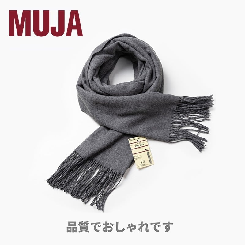 Šal od vune u japanskom stilu za zimu, zadržava toplinu, 96%+ glavna tkanina, srednja duljina, jednostavan dizajn