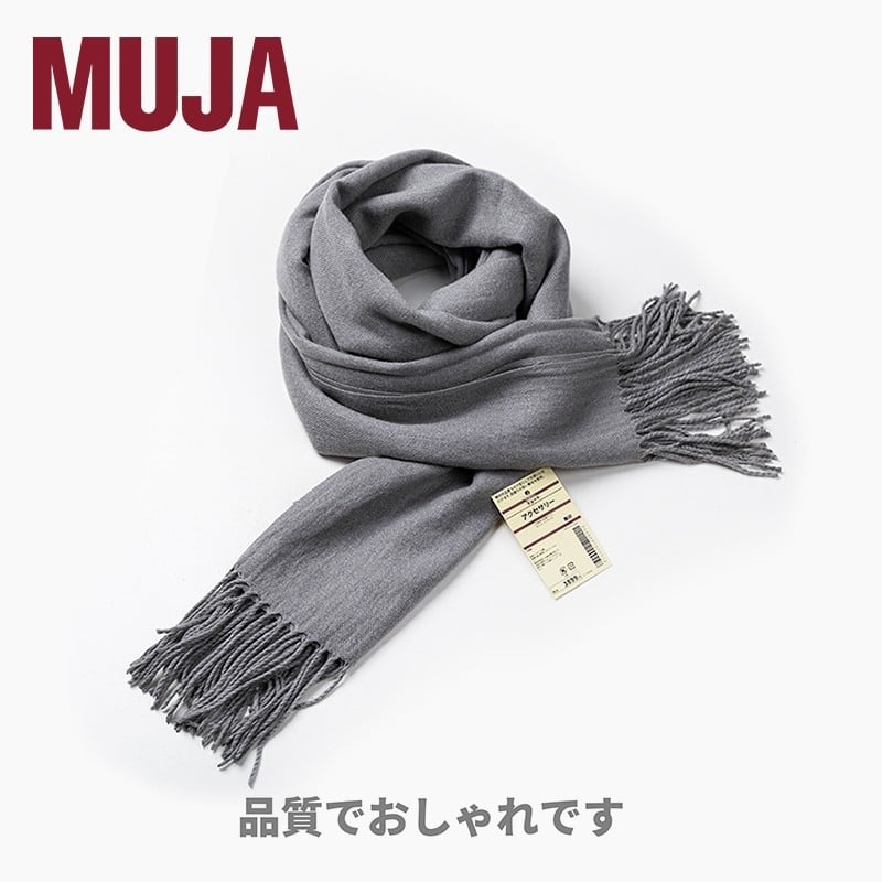 Šal od vune u japanskom stilu za zimu, zadržava toplinu, 96%+ glavna tkanina, srednja duljina, jednostavan dizajn