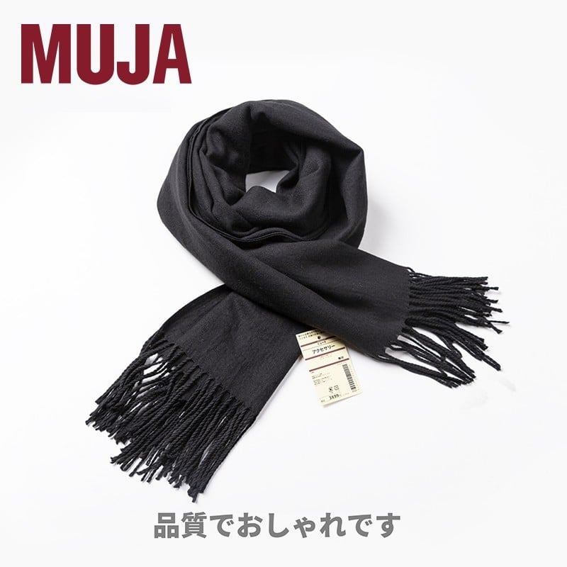 Šal od vune u japanskom stilu za zimu, zadržava toplinu, 96%+ glavna tkanina, srednja duljina, jednostavan dizajn