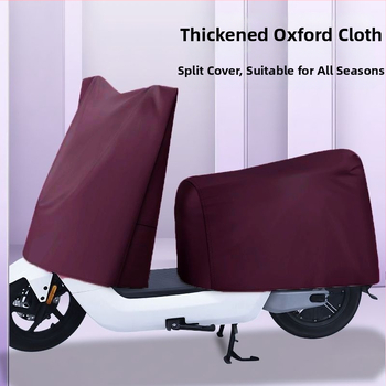 Automobiļa pārklājs elektriskajiem transportlīdzekļiem un motocikliem — lietus un saules aizsardzība, putekļu aizsardzība