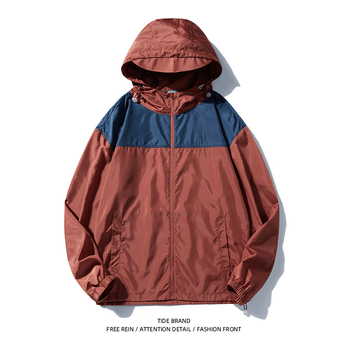 Unisex Skin Windbreaker s odnímateľnou kapucňou - UPF50+ UV ochrana, Polyester, Normálna dĺžka, Jesenné vonkajšie nosenie