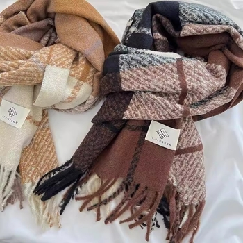 Dugi šal - warp-knit, umjetna pamuk, zadržava toplinu, za zimsku upotrebu, jesensko izdanje 2023