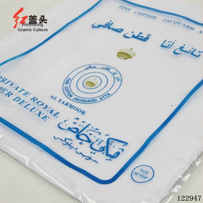 Puuvillane peakatte sall, retro-etiiline ruuduline, käsitsi kootud, dekoratiivne meestele