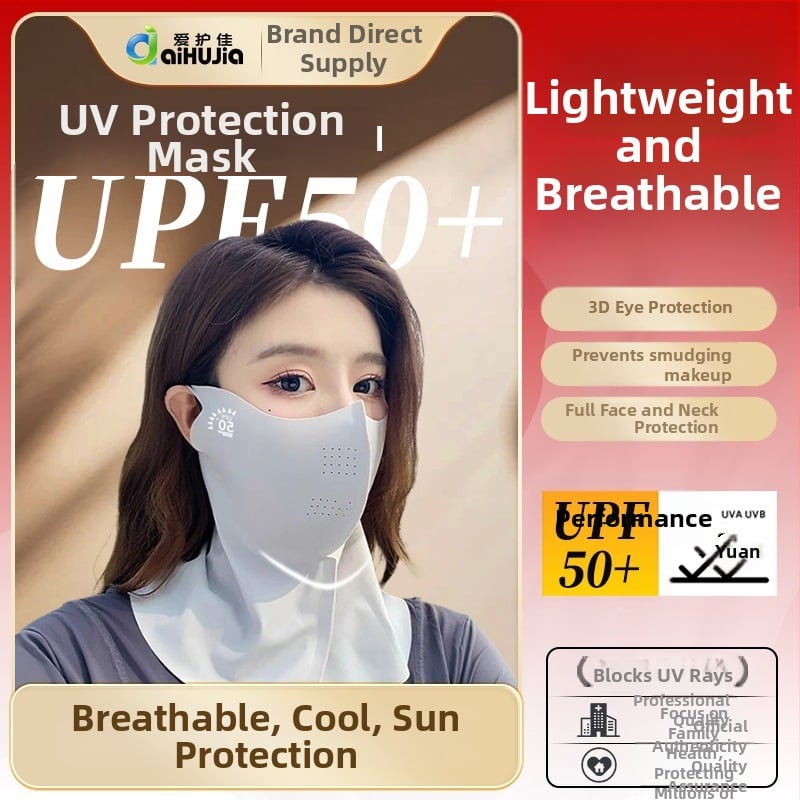 Cyklistická maska s UV ochranou, nylonový materiál, značka aihujia, unisex