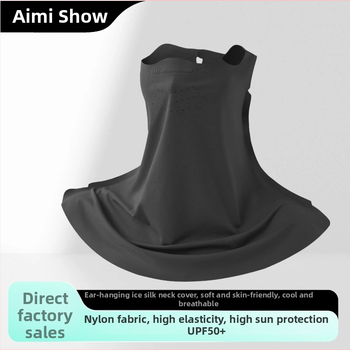 Hey mi xiu Kakla maska no ledus zīda ar UV aizsardzību sievietēm, elpojoša, ātri žūstoša sejas šalle vasaras riteņbraukšanai