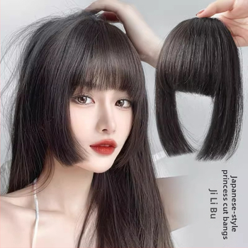 Parūka ar bangs — Princess cut, karstumizturīgs šķiedras materiāls, mehāniskā apstrāde, bangs taisnas vai slīpās, sievietēm, piemērots visām sejas formām