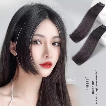 Parūka ar bangs — Princess cut, karstumizturīgs šķiedras materiāls, mehāniskā apstrāde, bangs taisnas vai slīpās, sievietēm, piemērots visām sejas formām