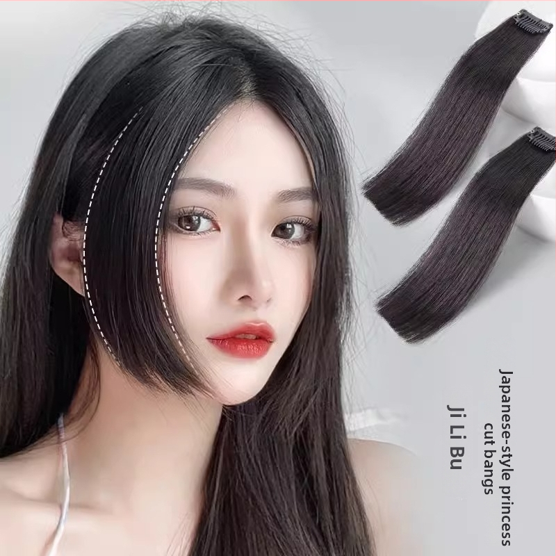 Parūka ar bangs — Princess cut, karstumizturīgs šķiedras materiāls, mehāniskā apstrāde, bangs taisnas vai slīpās, sievietēm, piemērots visām sejas formām